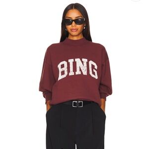 Anine Bing Brandie Sweatshirt in Deep Burgundy